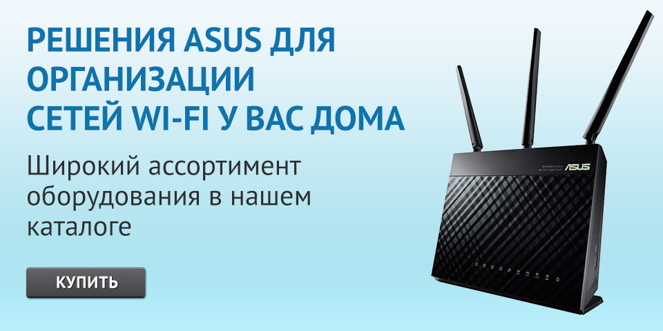 Asus Ноутбуки Купить В Беларуси