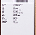 Asus X551CA-SX030D 