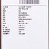 Asus X551CA-SX024D 