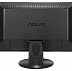 Asus VW199TR