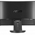 Asus VE228DE