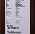 Asus K56CB (K56CBXO029D)